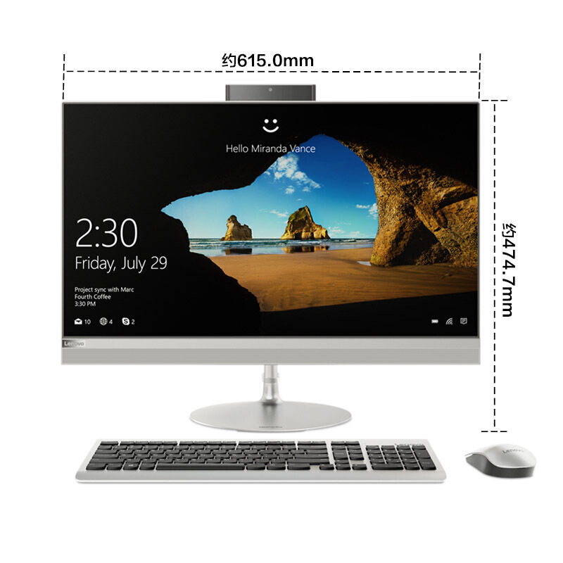 联想(Lenovo) AIO520-27 I5-8400T/8G/2T+128G/4G独显/无线键鼠/27英寸QHD/银色/商务办公学习个人家用企业采购致美一体机台式电脑高清大图