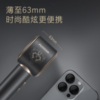 飞科(FLYCO)高速电吹风机钢铁侠联名高速吹风筒FH6372