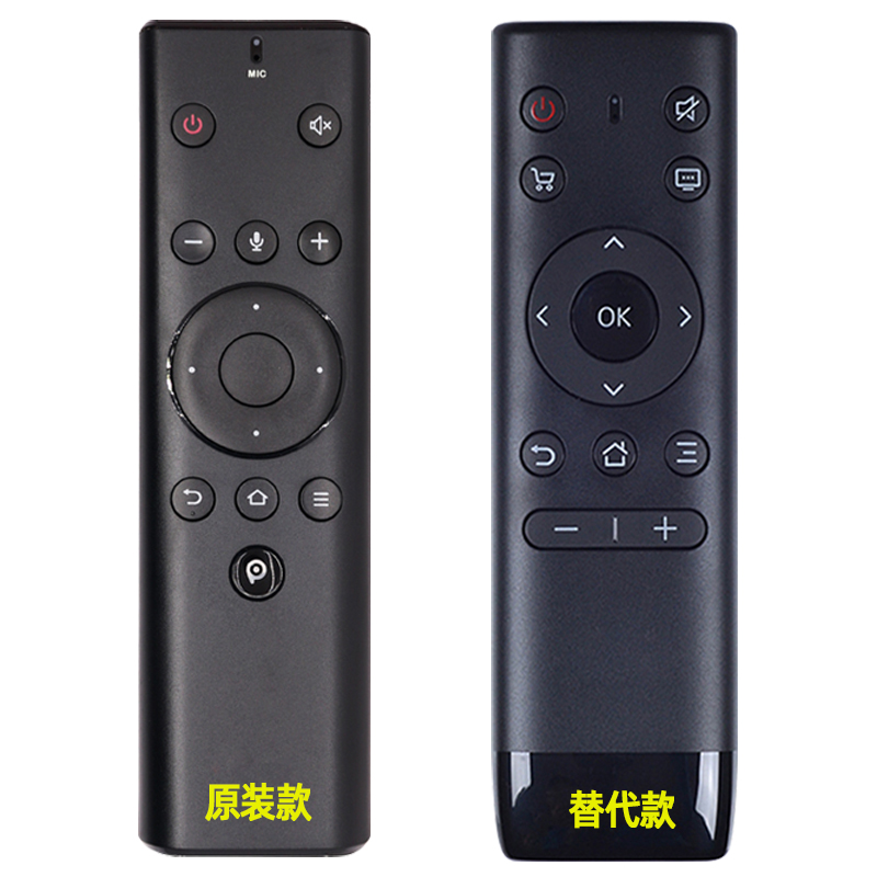 适用替代PPTV CNC液晶电视机遥控器PPBR-03 K49U27 K55U27 398GR08BNPPN0000