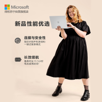 微软Surface Laptop Go 2 笔记本电脑 i5-1135G7 8G 256G 砂岩金 12.4英寸全面屏触屏 学生本 轻薄本 指纹识别