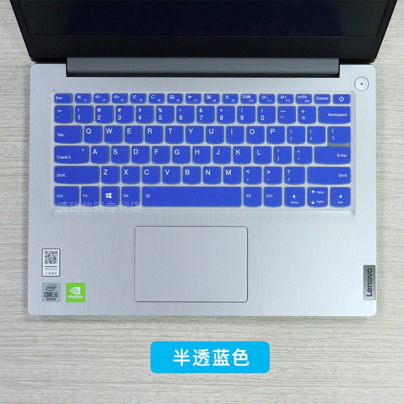 14寸联想ideapad14s键盘膜14siml2020款十代酷睿i5笔记本电脑键盘保护膜键位垫防尘套|半透蓝色键盘膜