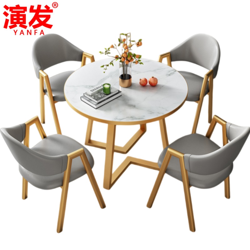 演发 一桌四椅80cm 套