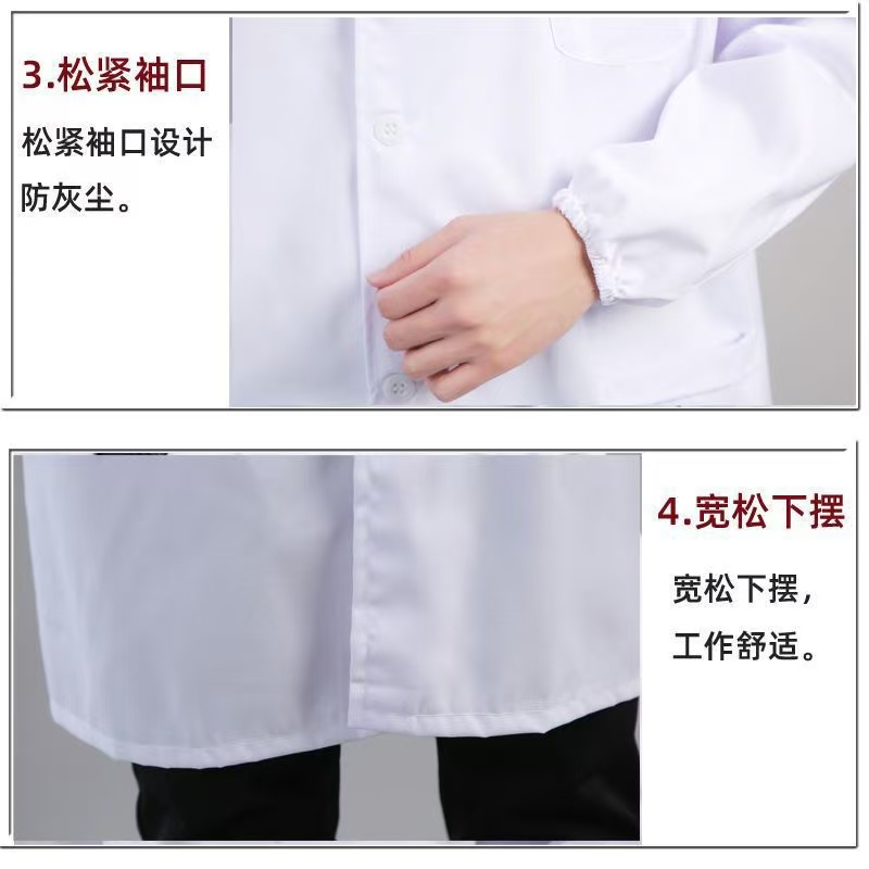 路安保防辐射大褂防辐射件高清大图