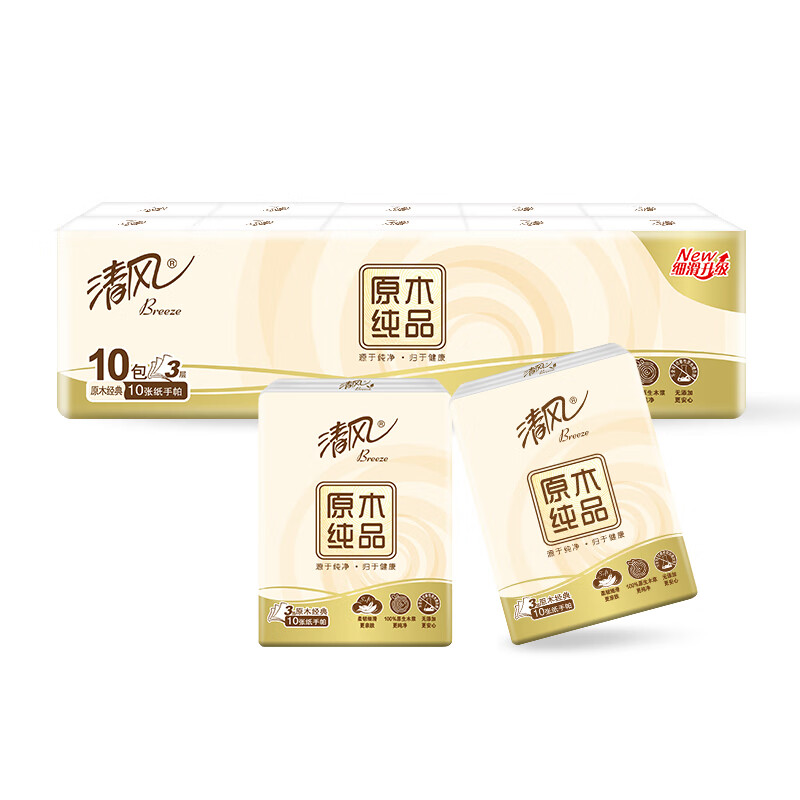 清风纯品手帕纸3层8张60包 B66ACM13-6T高清大图
