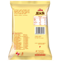 上好佳 粟米条橙子口味 膨化食品 40g