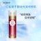 植美村(ZMC)红蓝管不脱妆光采修颜霜(CC霜)80ml
