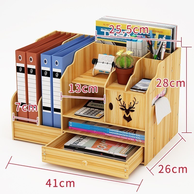 美帮汇办公桌面文件夹收纳盒纸巾盒a4纸办工用品多层宿舍整理置物架 B02樱桃木