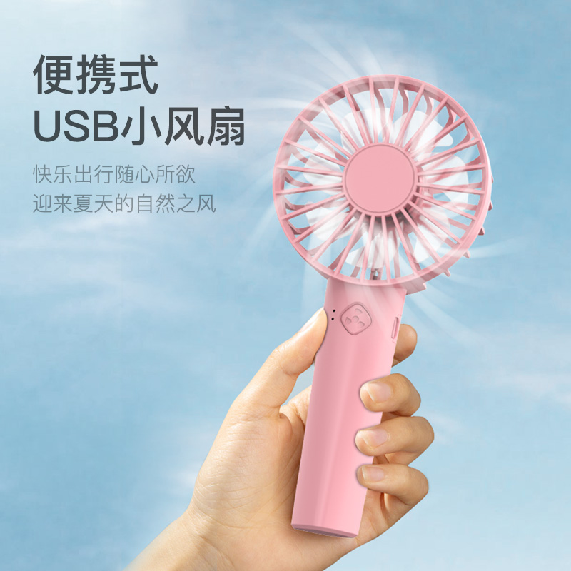 戈尔斯诺GEERSINUO变幻支架风扇 风宝制冷随身迷你风扇户外便携露营降温小电扇ZL-Y2高清大图