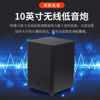 JBL Bar5.1 SURROUND 家庭影院电视音响 蓝牙音响 回音壁条形音响 壁挂音响
