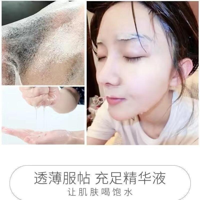 玻尿酸面膜美白补水保湿去黄淡斑面膜烟酰胺紧致提亮肤色女男 [官方正品 假一罚十] [玻尿酸面膜 1盒10片]