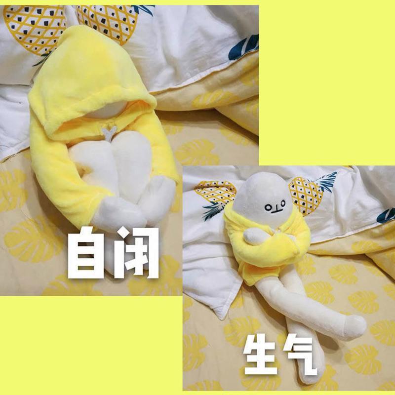 ins可爱韩国治愈系蹲香蕉人公仔表情包玩偶抱枕摆件少女心礼物 可爱 小羊玩偶