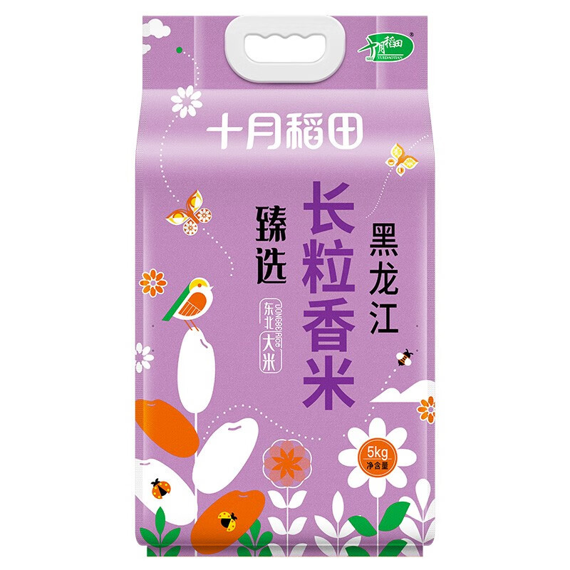 十月稻田 臻选长粒香米 5kg 黑龙江大米 5kg