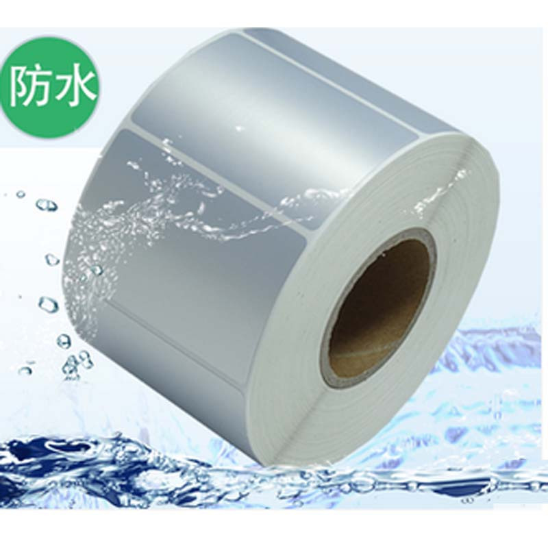 鼎腾达 60*20mm 亚银标签纸 2000张/每卷 HB