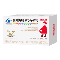金斯利安叶酸多维片 120片礼盒 孕妇备孕多种维生素 含钙 铁 VC