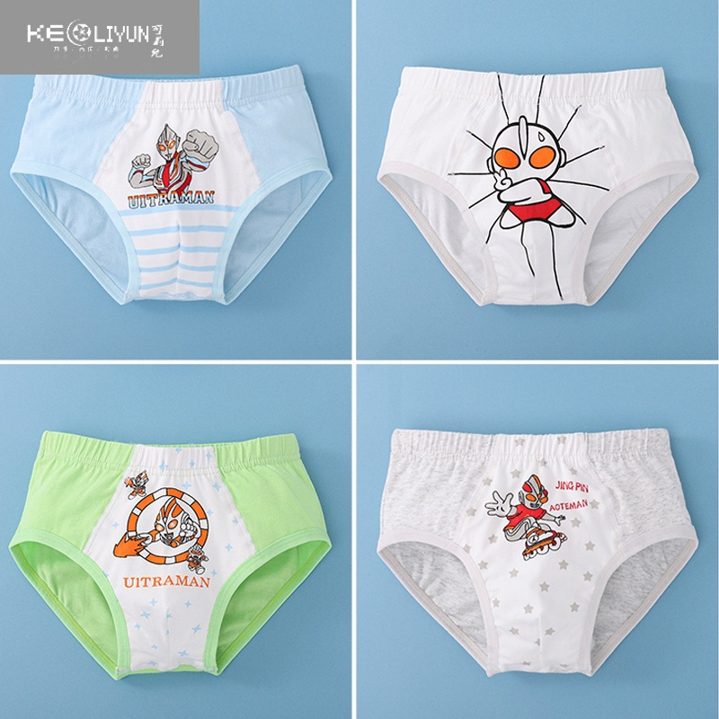 可莉允儿童内裤男小男孩214岁三角裤透气男童宝宝小童中大童短裤头
