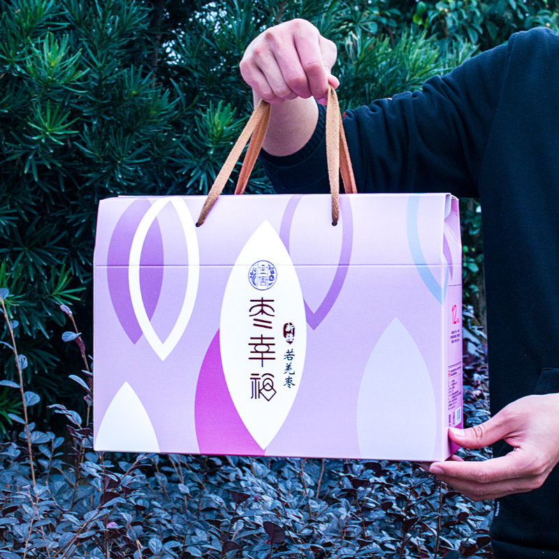 金唐(KTANG) 枣幸福礼盒 若羌栆100g*12袋 干度好 香甜可口 送礼