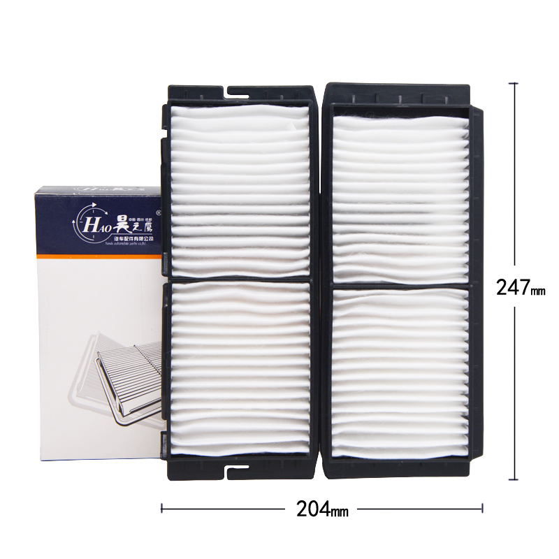 昊之鹰空调滤清器 适用于进口马自达3星骋汽车的空调滤芯空调格