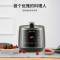 苏泊尔 (SUPOR) SY-30FC8058QS 电压力锅