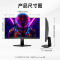 AOC Q24G4E 23.8英寸2K电竞显示器IPS快速液晶1ms游戏低蓝光电脑显示屏幕 [新]2K 180HZ Q24G4E