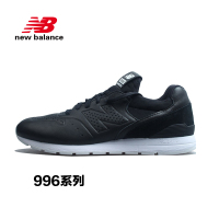 New Balance 996系列 男子休闲复古跑鞋 MRL996D8-D
