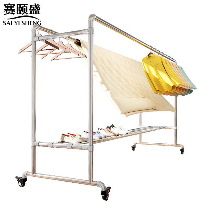 赛颐盛高清大图