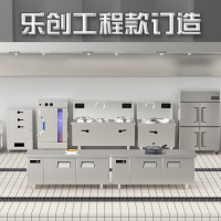lecon乐创厨房冰箱 冷藏冷冻双温三门冰箱大容量冷柜饭店后厨冷藏冷冻展示柜食品储藏箱三大门玻璃款[全冷藏]
