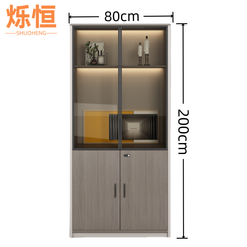 烁恒高清大图