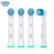 欧乐-B(Oral-B) 电动牙刷头四支装 柔软型EB17-4