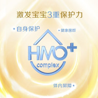 惠氏Wyeth启赋Illuma HMO+婴幼儿奶粉一段350g/罐(0-6个月)