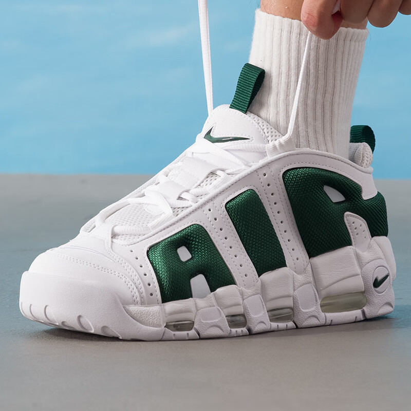 耐克(NIKE)男鞋 夏季新款运动鞋Air More Uptempo皮蓬大Air篮球鞋 FZ3055-102 绿/白色 45码