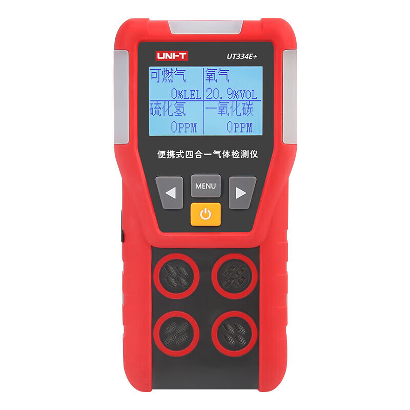 优利德(UNI-T) UT334E+ 四合一气体检测仪 可燃气体报警器