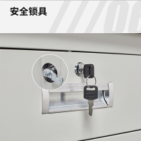 星岛钢制办公桌子写字台职员办公桌椅铁皮电脑桌简约现代单人办公桌带锁抽屉一斗一抽一空