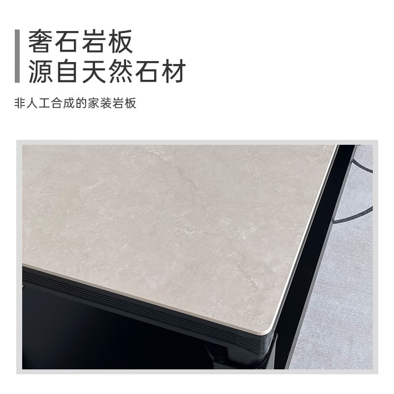 一均牌升降电暖茶几取暖桌隐藏电磁炉电暖炉岩板电暖桌烤火桌子餐桌家用省电多功能取暖茶几烤火炉取暖器C10米白玉125*70