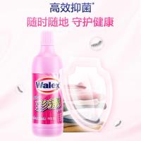 威露士官方旗舰店威洁士衣服彩漂液衣物去渍护色增艳不褪色通用