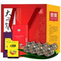大闸蟹礼券 电子卡蟹卡提货券 微信虚拟提货卡螃蟹券3588型公5.0两以上母4.0两8只装