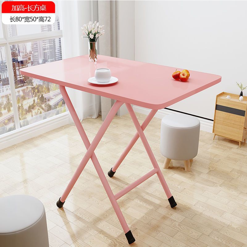 专用摆摊折叠桌可便携式餐桌办公长桌户外宣传桌子尚易折叠6040高50