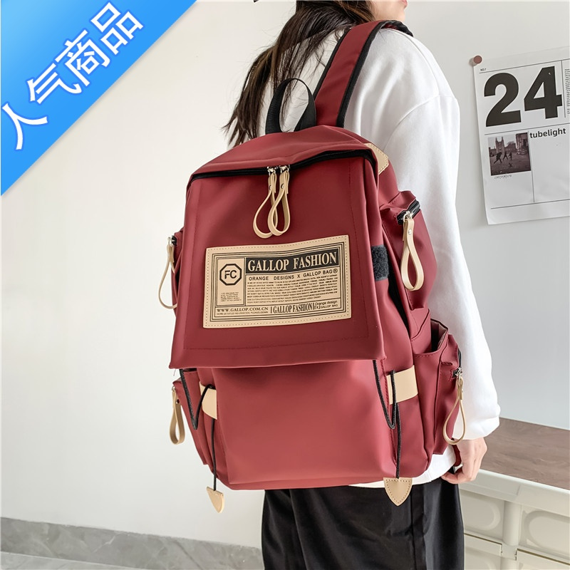 封后ins潮牌书包日系简约学生大容量高中初中生双肩包男大学生背包女书包学生