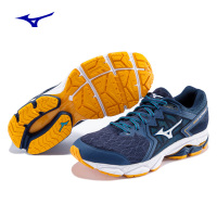 美津浓(Mizuno) 专业减震耐磨透气慢跑鞋 男跑鞋 ULTIMA 10 J1GC180901