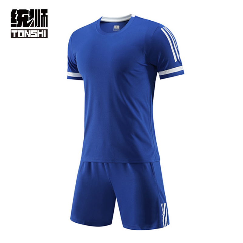 统狮 足球服 E75 套高清大图