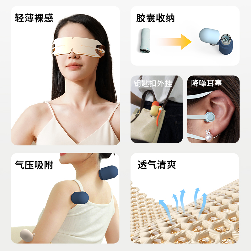 和正(HEZHENG) HZ-WUXING 五行养生礼盒 红色高清大图