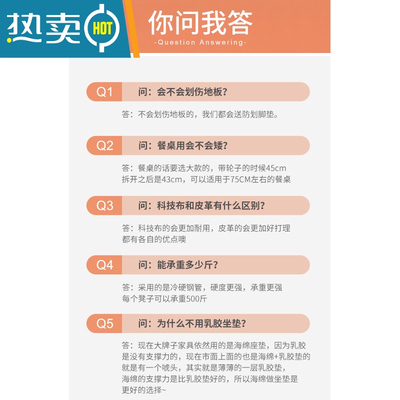 敬平网红多功能魔方组合凳子家用可叠放沙发小矮凳茶几现代可收纳板凳收纳凳高清大图