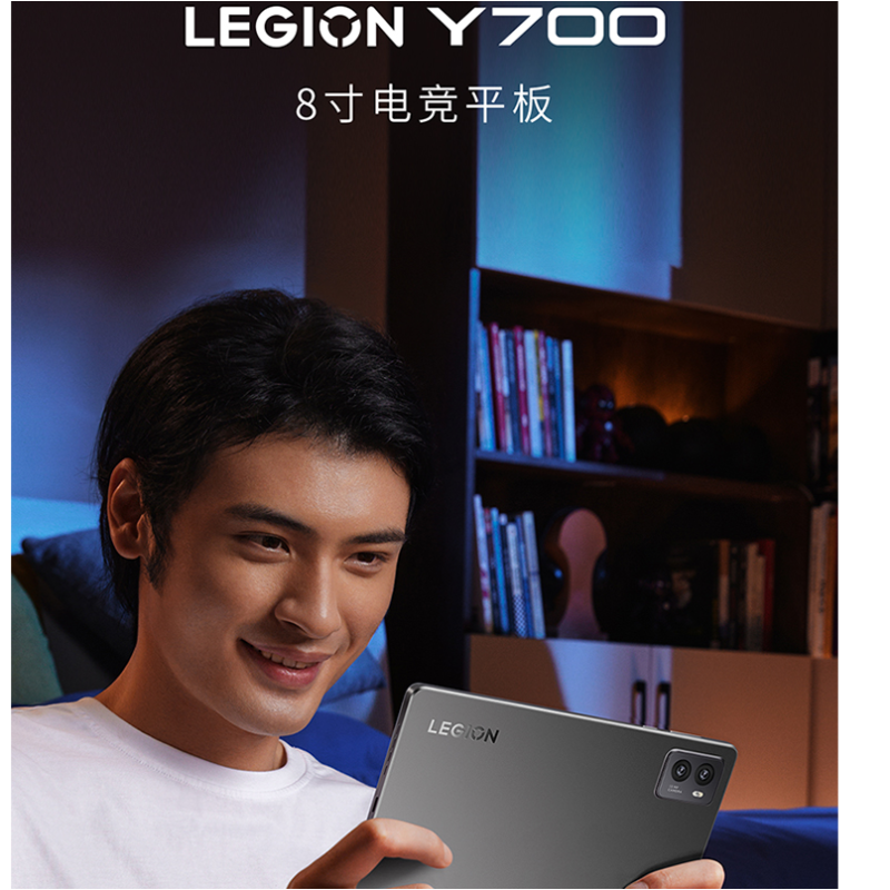 联想(lenovo)平板电脑拯救者平板y700报价_参数_图片_视频_怎么样