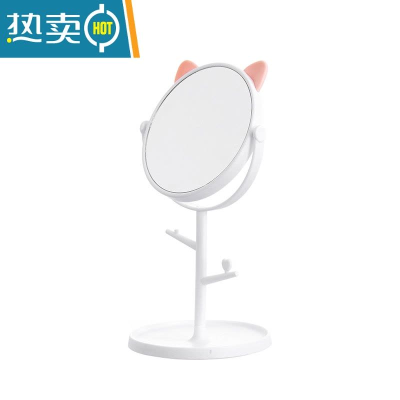 敬平化妆镜子台式梳妆镜子公主镜折叠便携大号网红简约随身宿舍桌面 [猫耳朵]-白色便携式用镜图片