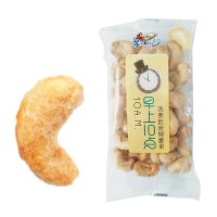苏曲儿炭烧腰果1000g散装油炸类炭烧腰果开袋即食网红美食休闲零食