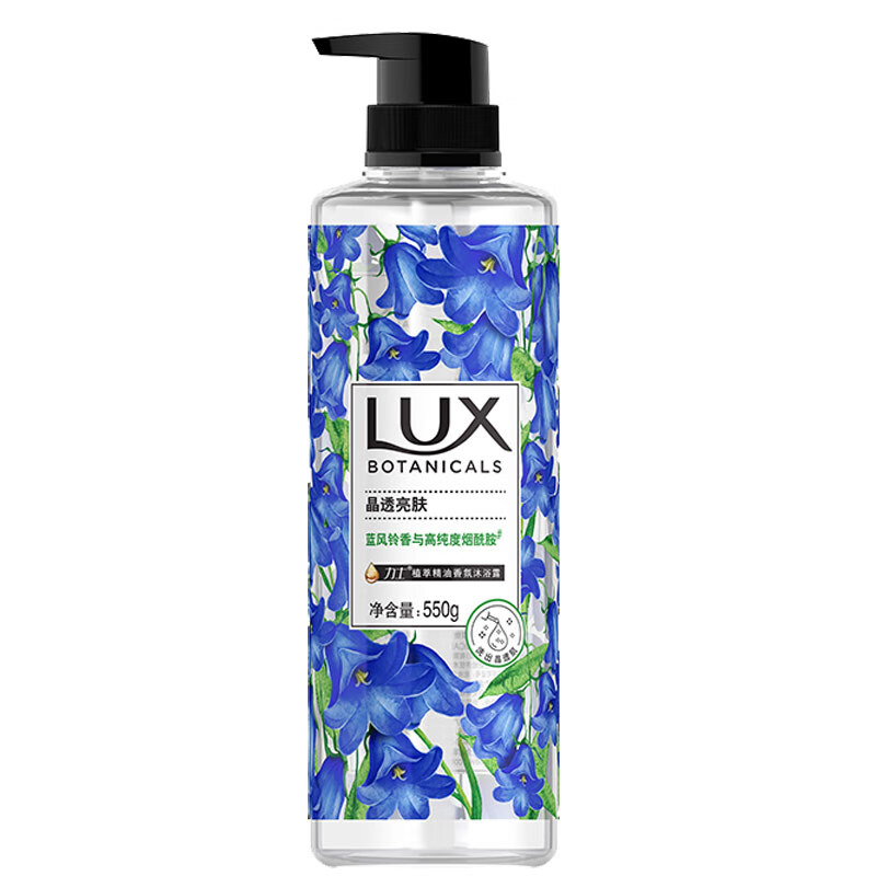 力士植萃沐浴露持久留香身体果酸烟酰胺男女士官方正品-蓝风铃香550ml高清大图