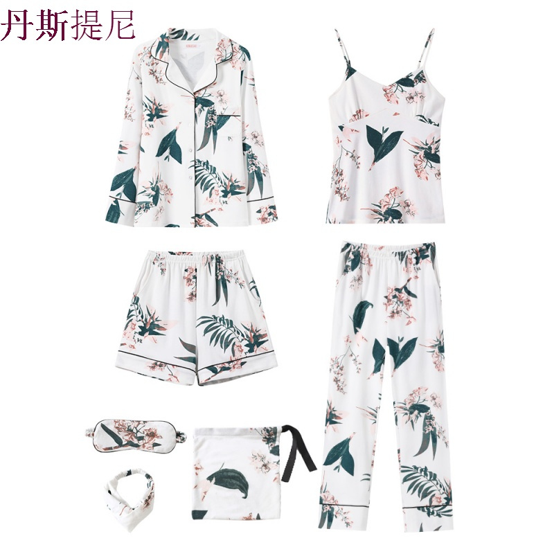 莓睡衣七件套装女春夏纯棉长袖睡袍秋冬韩版清新可爱学生家居服