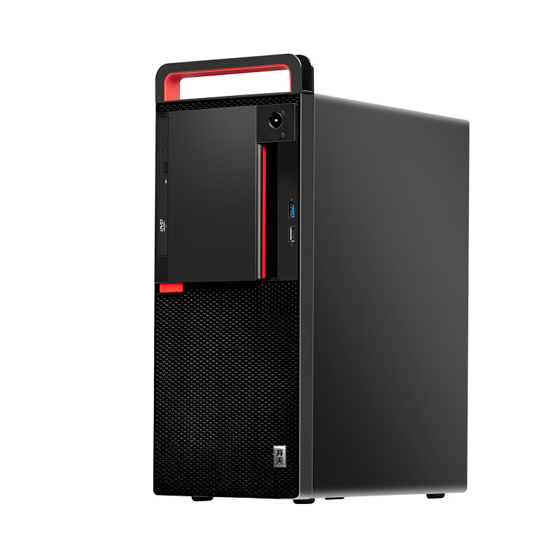联想 台式机电脑M79Z兆芯6780/16G/512G/2G独立23.8英寸高清大图