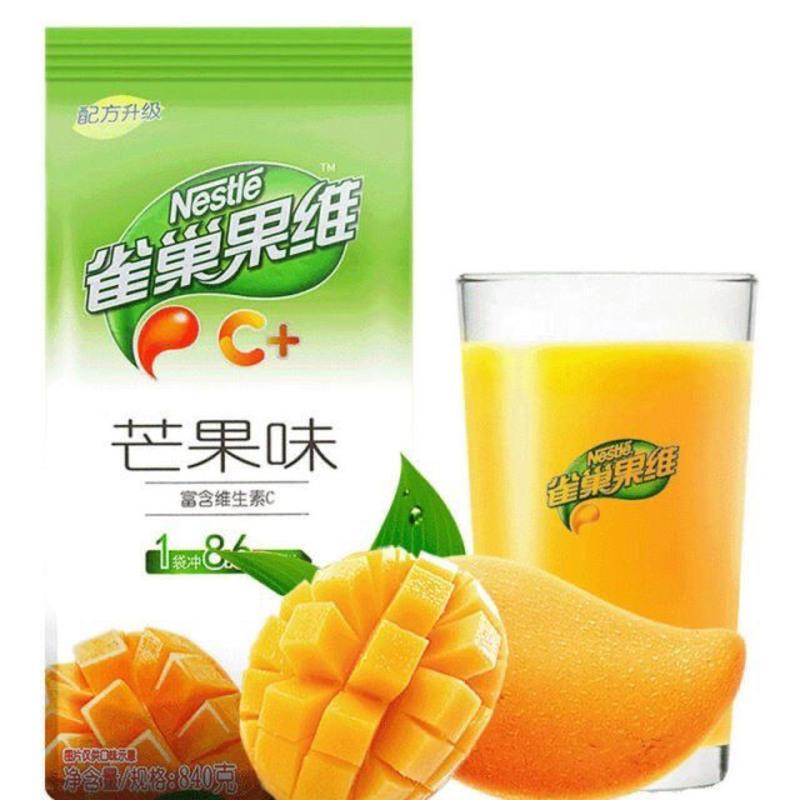 雀巢果维c橙味c橙汁粉果汁粉亿滋菓珍阳光甜橙味卡夫果珍雀巢果维亿滋