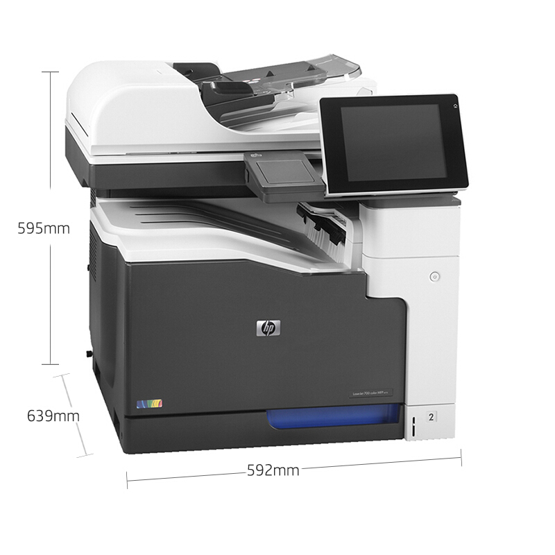 惠普（HP）LaserJet Enterprise 700 Color MFP M775dn A3 彩色激光一体机 双面打印 复印扫描高清大图
