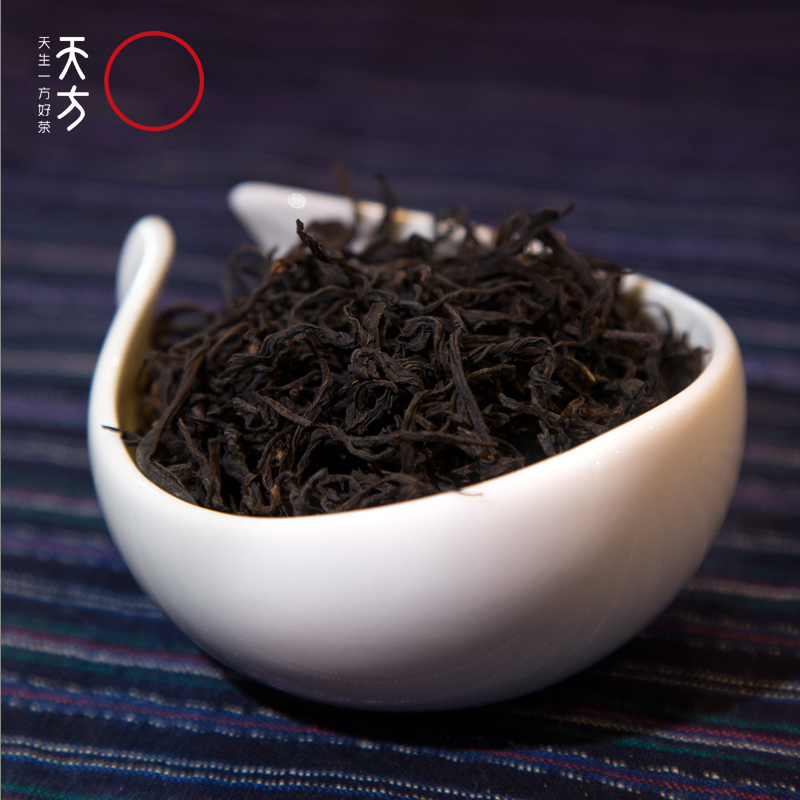 安徽天方茶叶200g一级祁门红茶祁红毛峰茶叶礼盒装送长辈朋友茶礼盒年货茶礼春节送礼高清大图